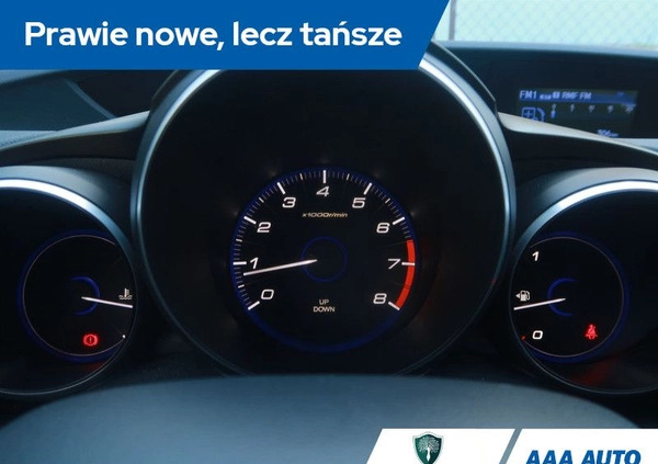 Honda Civic cena 35000 przebieg: 159040, rok produkcji 2012 z Dolsk małe 172